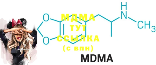 трава Вязники